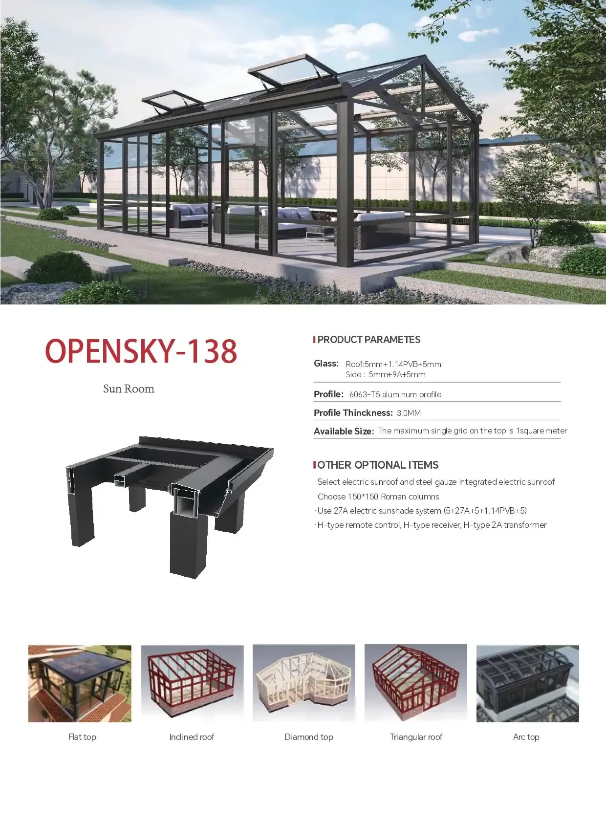 Sunroom 138